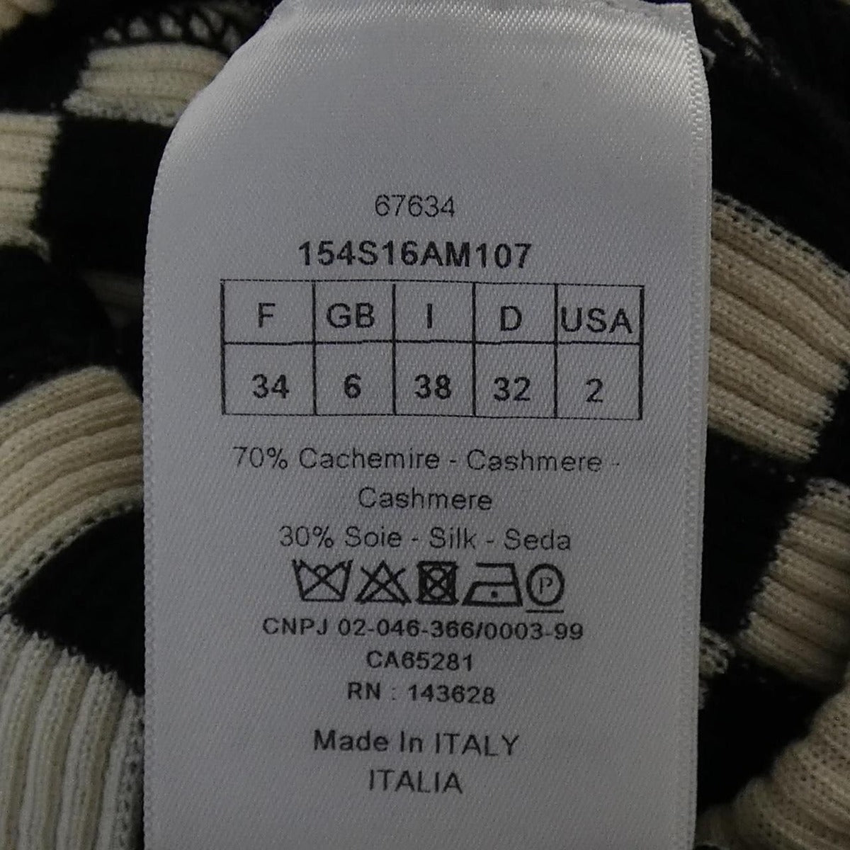 Christian Dior 154 S16 Am107 Polo Shirt — view 3