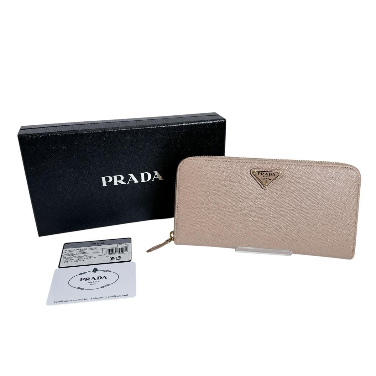 Prada Zip Around Long Wallet Saffiano Cipria