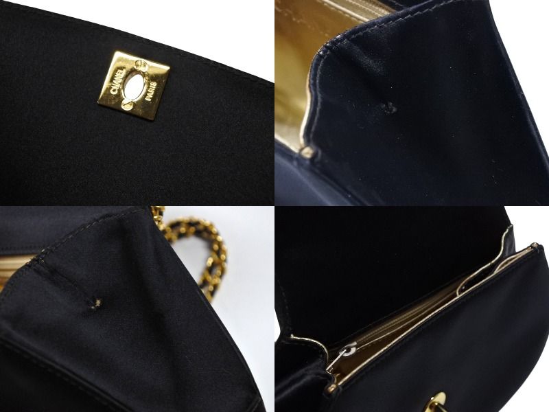 Chanel Half Moon Chain Bag CC Logo Satin Leather Black Gold — view 7