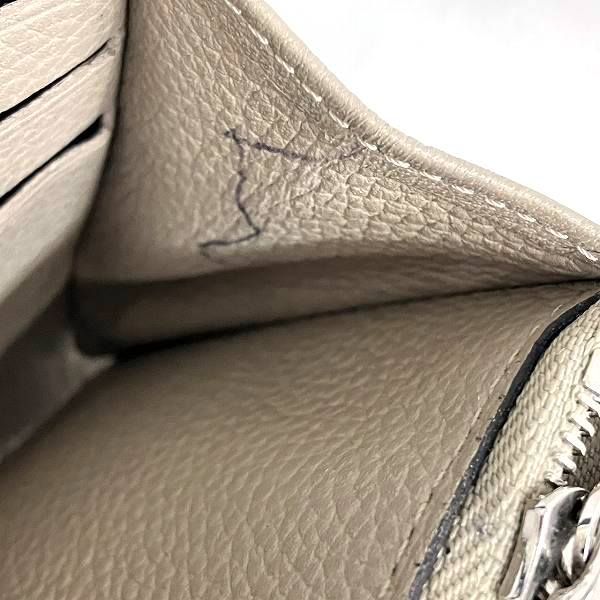 Louis Vuitton Monogram Mahina Portefeuille Iris M60144 Long Wallet For Women