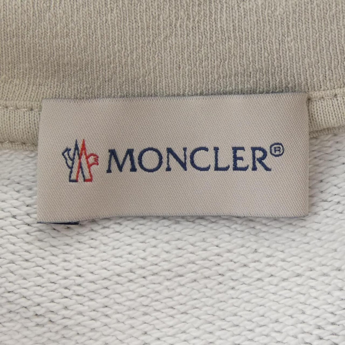 Moncler Sweatshirt Beige XS Gray — view 4