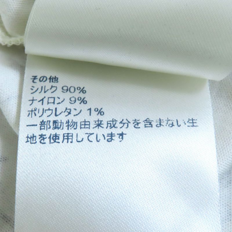 Louis Vuitton 2021 100% Cotton Floral Silk Sleeve Cut And Sewn Yellow XS (size