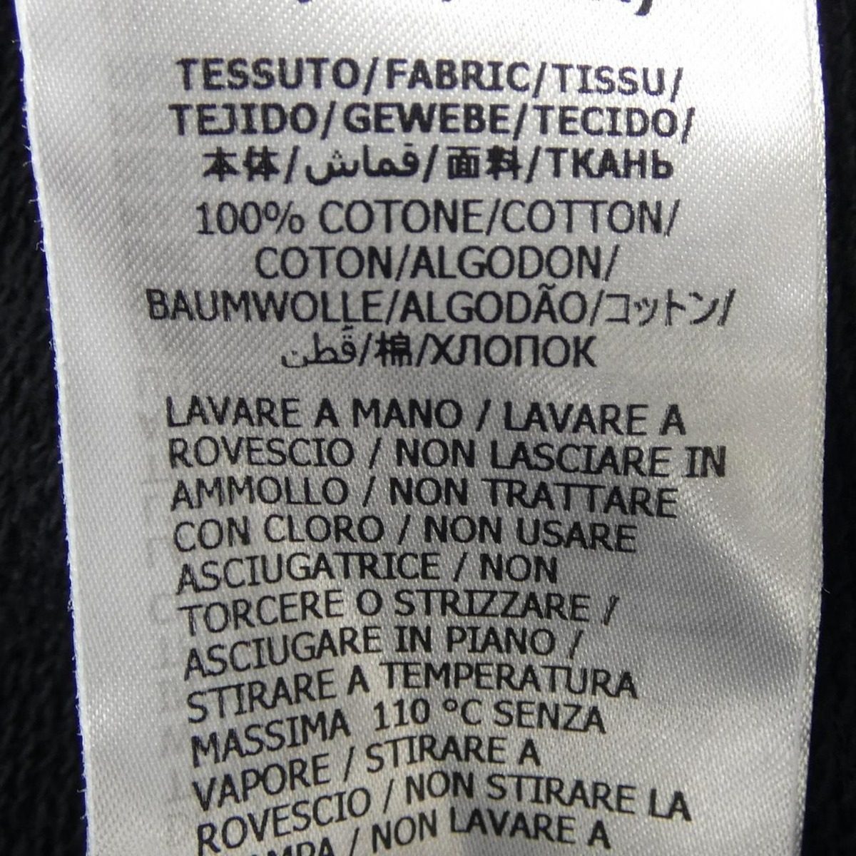 Gucci Interlocking Hoodie Black — view 3