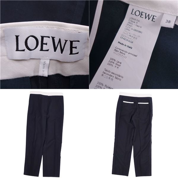 Loewe Pants Slacks Pants Long Pants None Fabric Wool Gui