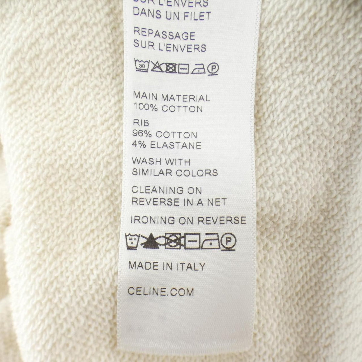 Celine Hoodie White — view 3