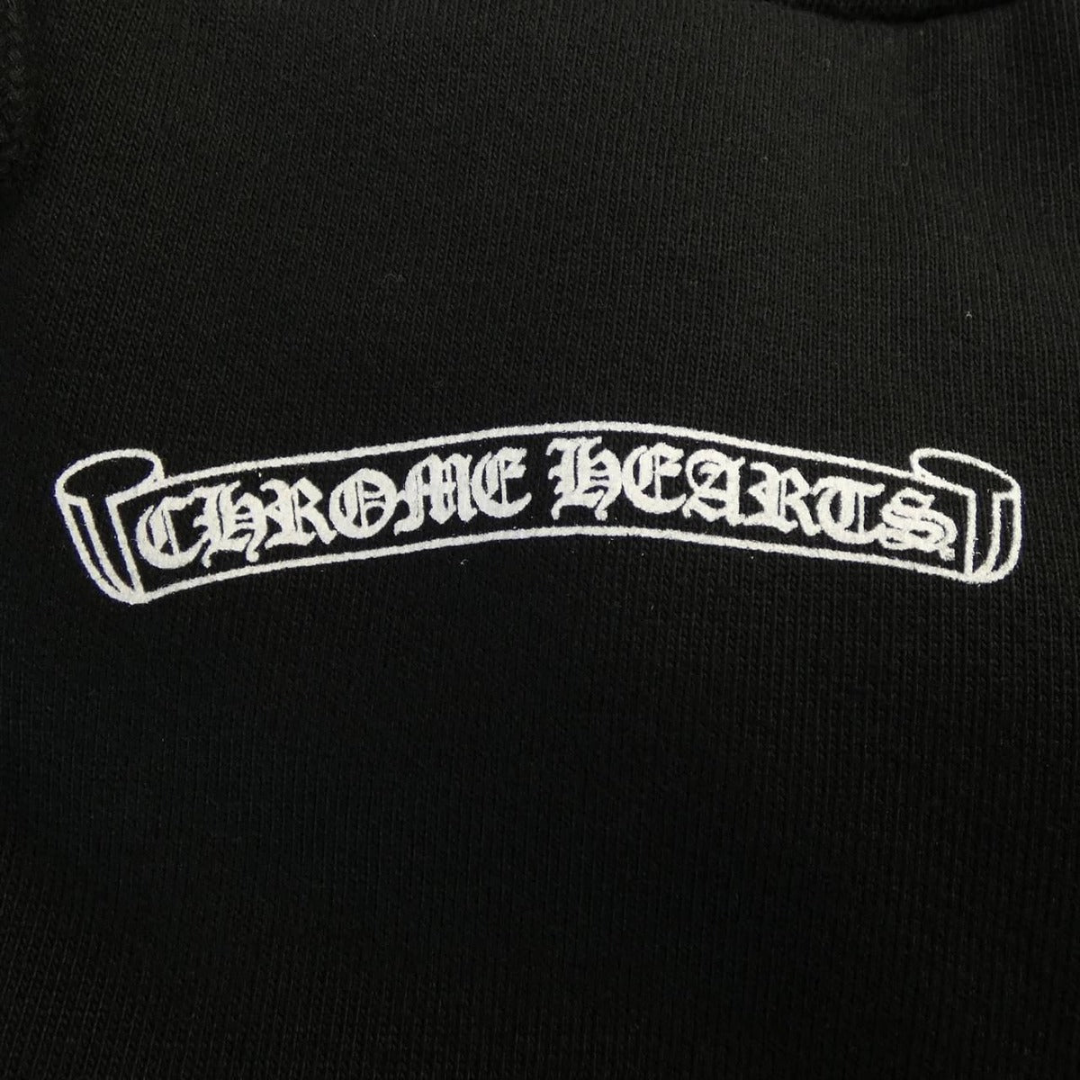 Chrome Hearts Pants Black — view 4