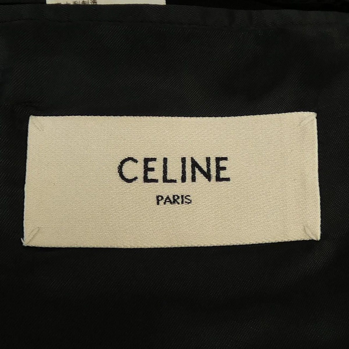 Celine Jacket Black — view 4