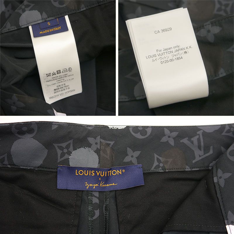 Louis Vuitton Yayoi Kusama Cargo Pants Size S Black