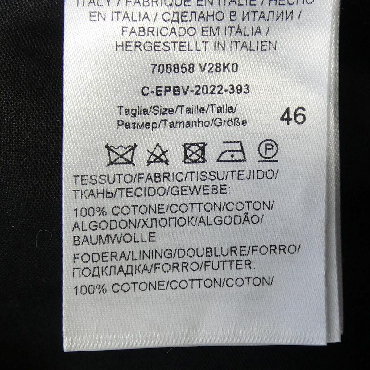 Bottega Veneta Pants Blue — view 3