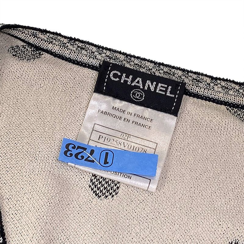 Chanel Camellia All-Over Twilly Vest