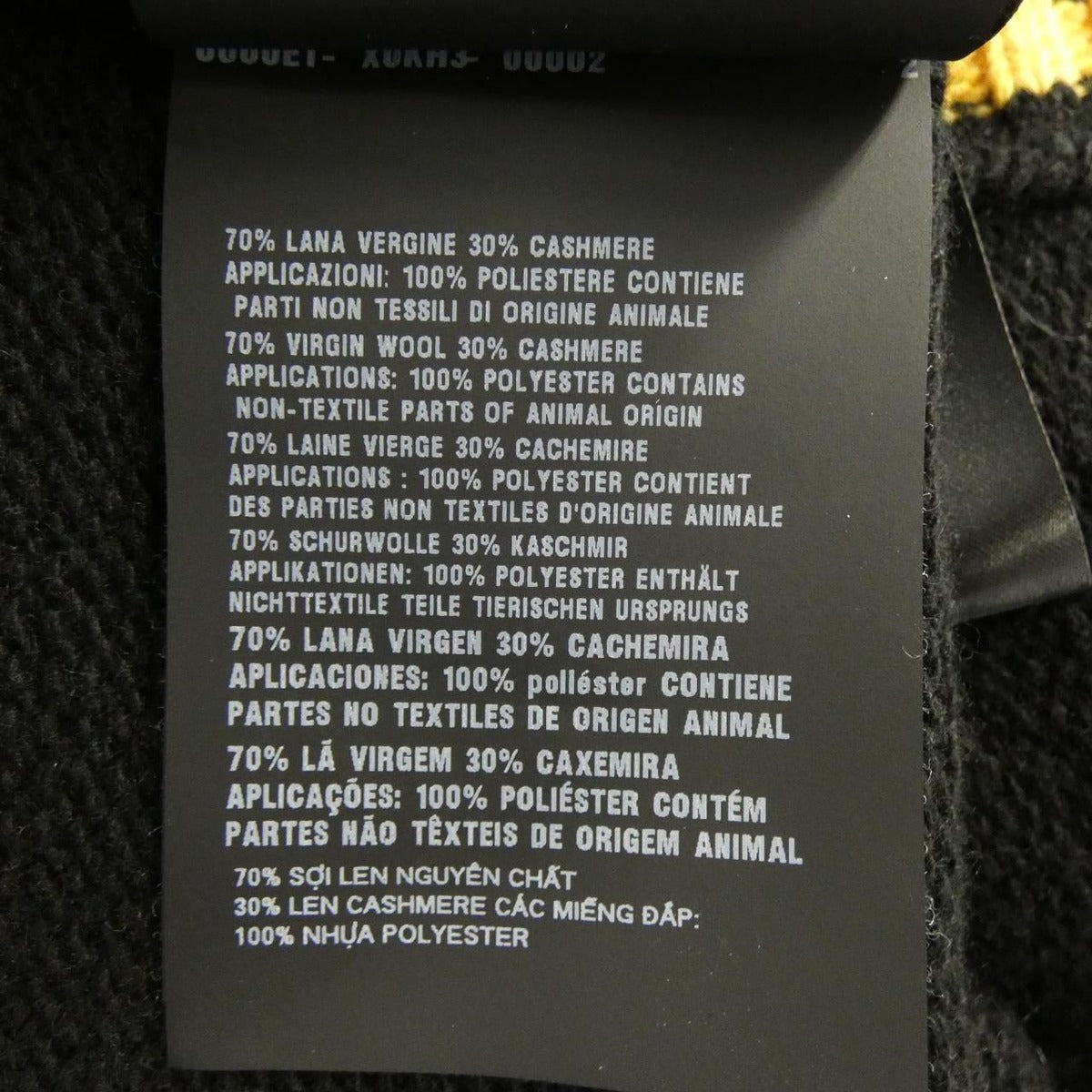 Prada Oversize Silhouette Cardigan — view 3