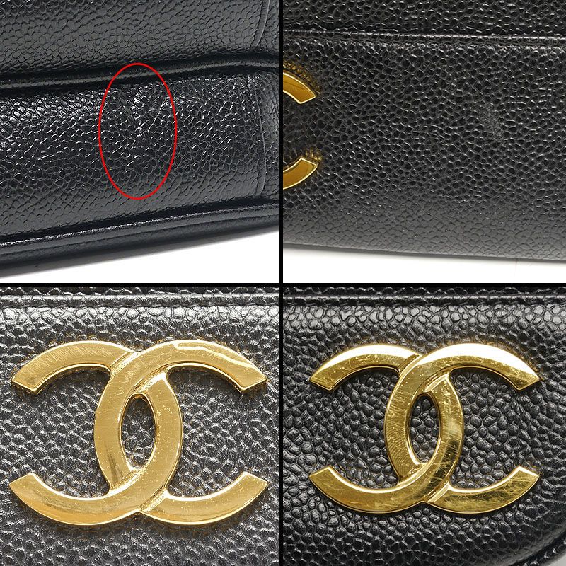 Chanel Chain Shoulder Bag Caviar Skin Shoulder Strap Coco Mark Black