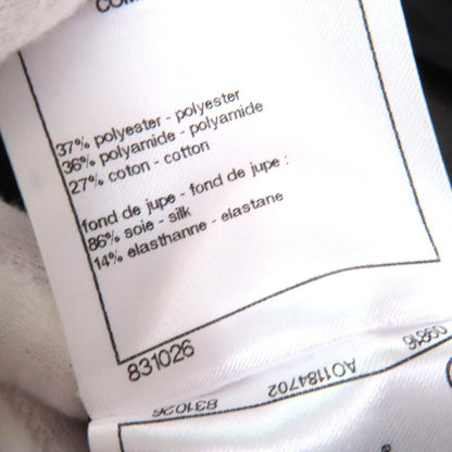 CHANEL P58857 Coco Mark Logo Ribbon Mesh Flared Skirt Black White 36 Made In