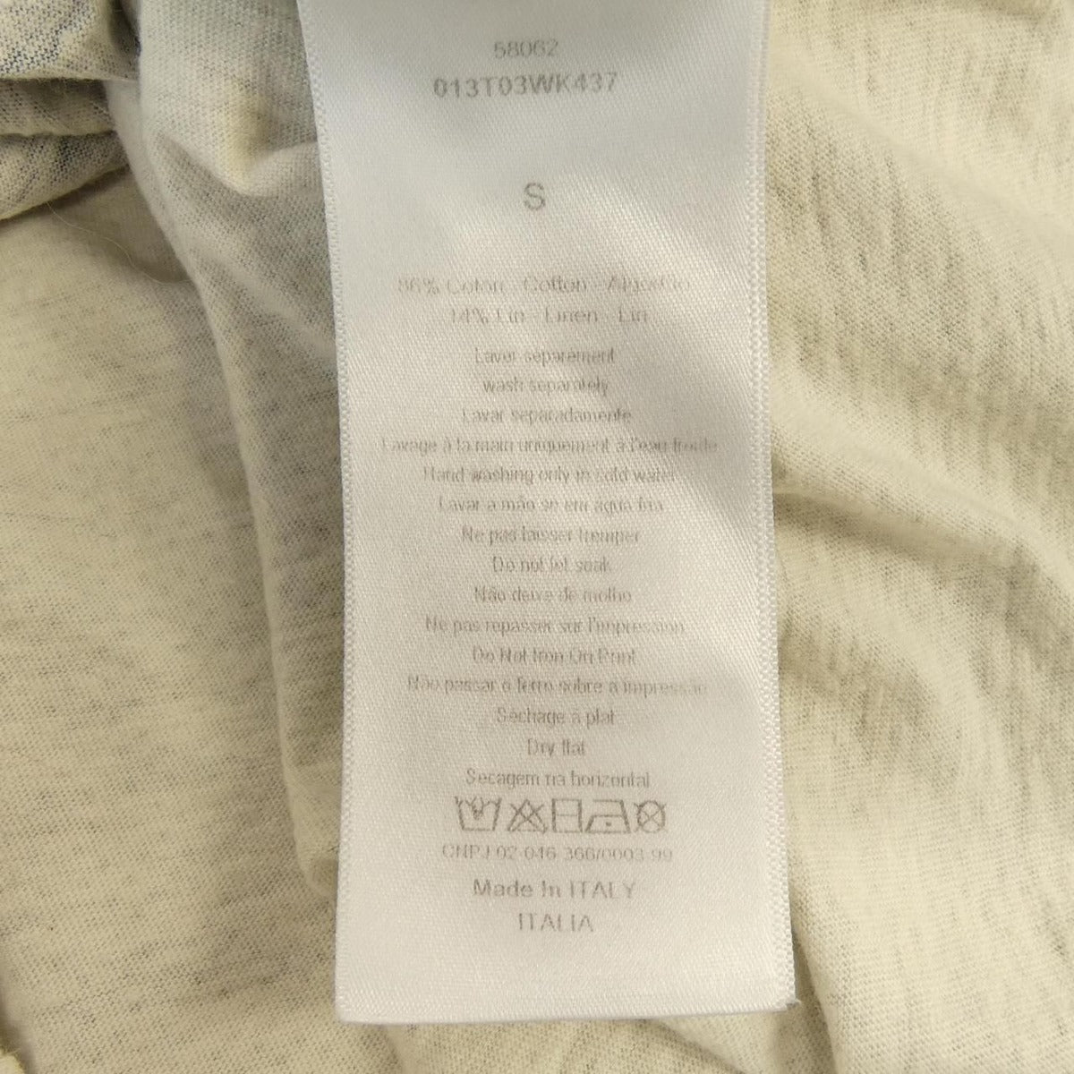 Dior la Justice T-Shirt Beige Navy — view 3