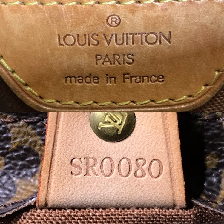 Louis Vuitton Monogram Vavin PM Handbag Price Negotiation Welcome — view 11