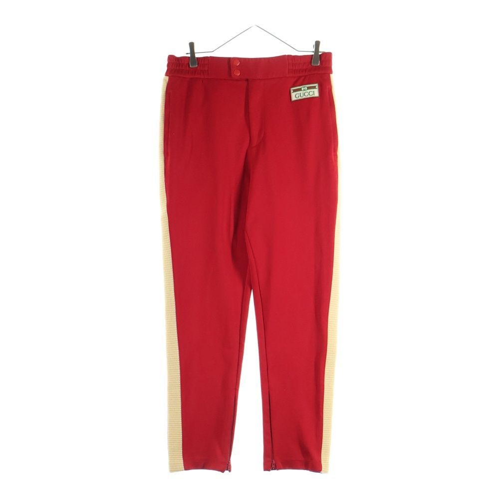 Gucci Technical Jersey Joggers Jogger Pants Red