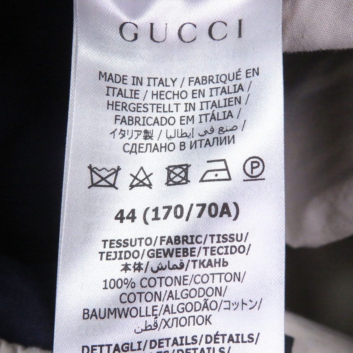 Gucci Cotton Logo Print Elastic Strap Shorts Navy 44 — view 8