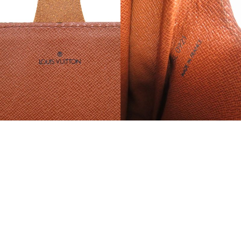 Louis Vuitton Cartes Ciel 22 Monogram M51253 Shoulder Bag LV 2173 Louis Vuitton