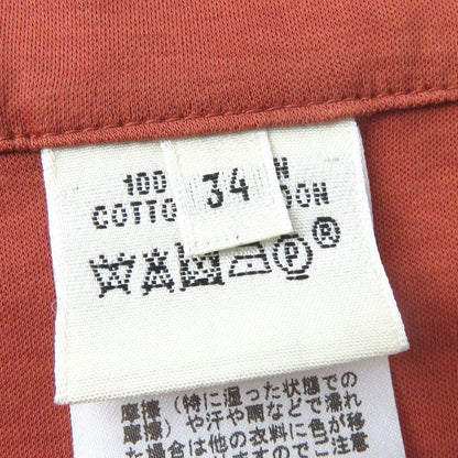 Hermes 100% Cotton Above Knee Length Mini Length Wrap Skirt With H Motif