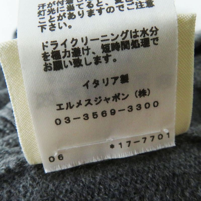 Hermes 2021 Ladies 100% Wool Long Sleeve Long Knit