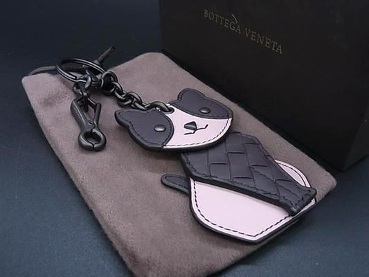Bottega Veneta Leather Cat Key Holder Charm Brown And Pink-beige Au1264