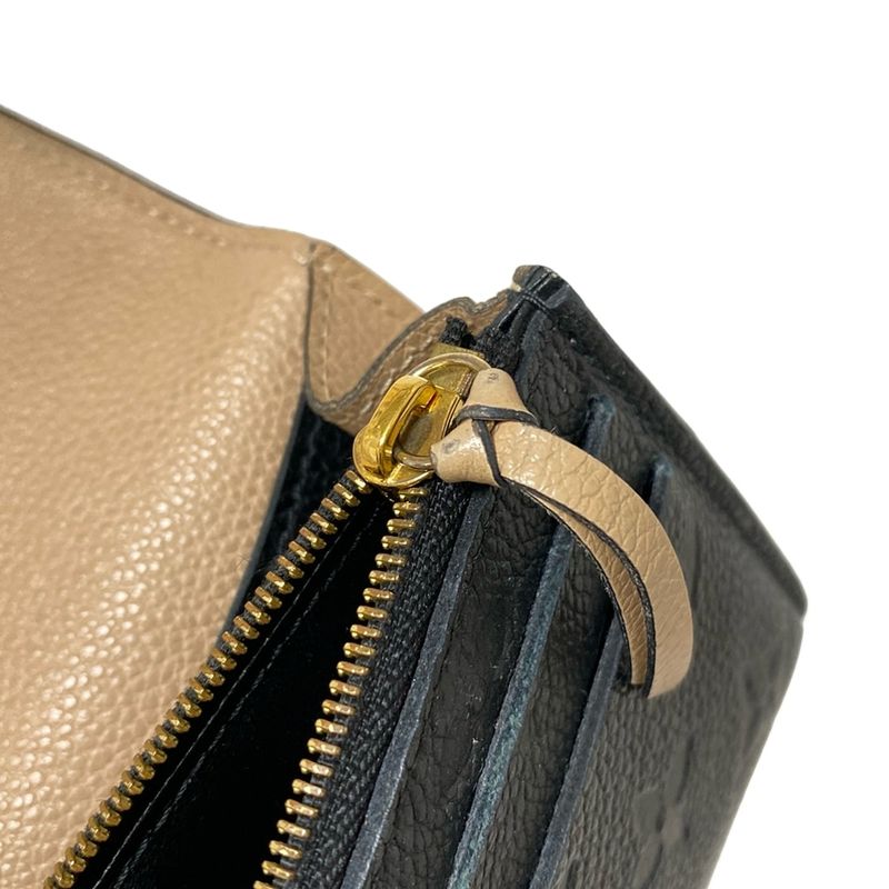 Louis Vuitton Monogram And Empreinte Portefeuille Emilie Long Wallet M62369