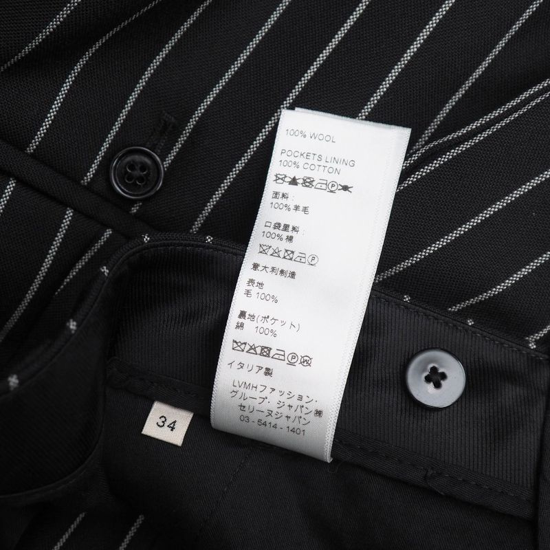 Celine Pants Size 34 Striped Tapered Pants Slacks Made In Italy 20251021