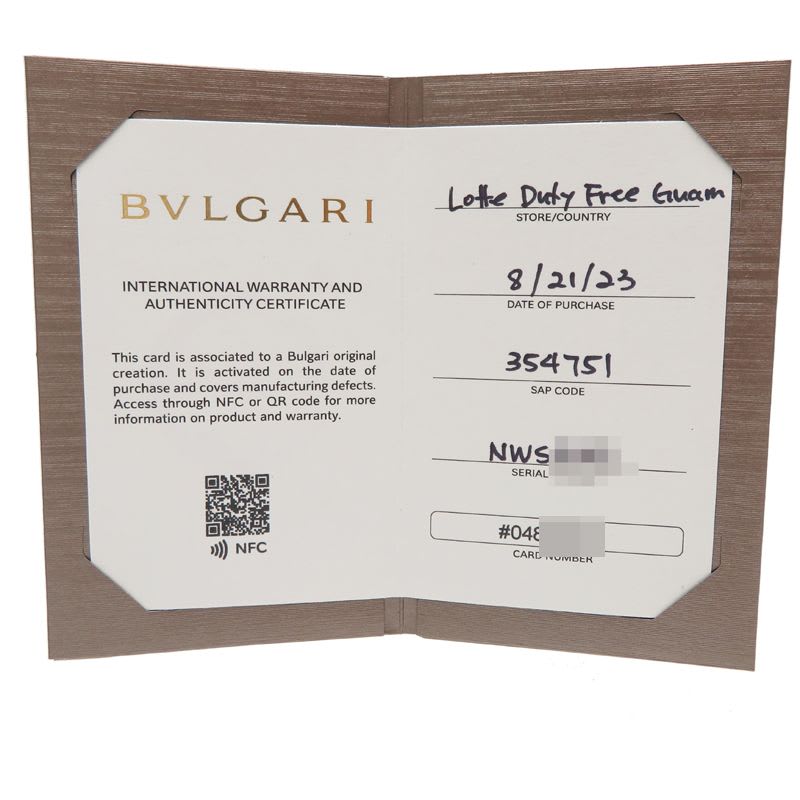 Bulgari Ring 50 750Pg Gelati