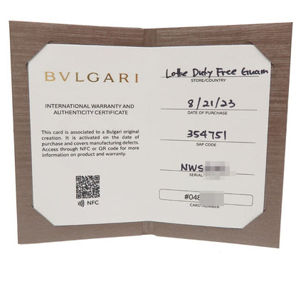 Bulgari Ring 50 750Pg Gelati