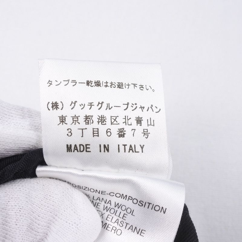 Gucci Wool And Polyurethane Black Women's Skirt