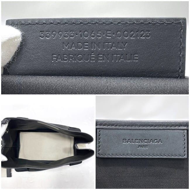 Balenciaga Tote Bag Navy Cabas S Small F22943