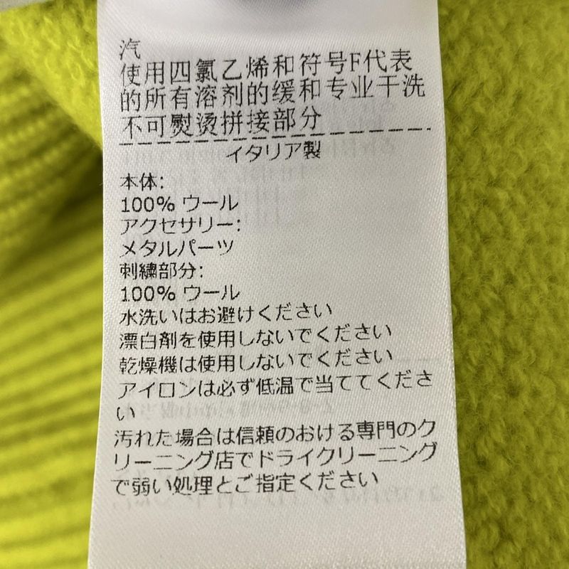 Bottega Veneta Vest Size M Women's - Yellow Green