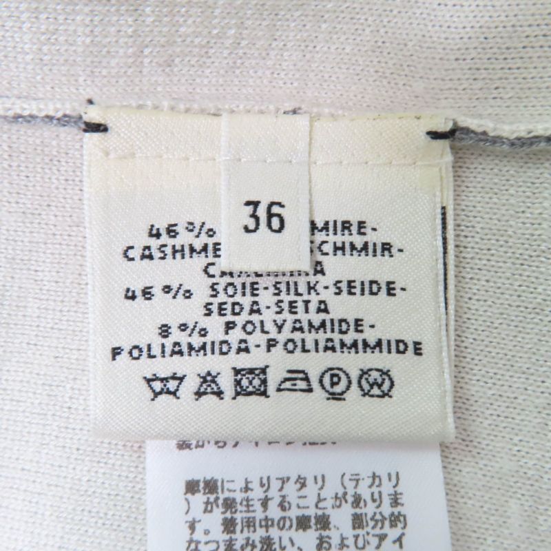 Hermes Jungle LOVE Jungle Love Cashmere Silk Long Sleeve Knit Dress Grey 36