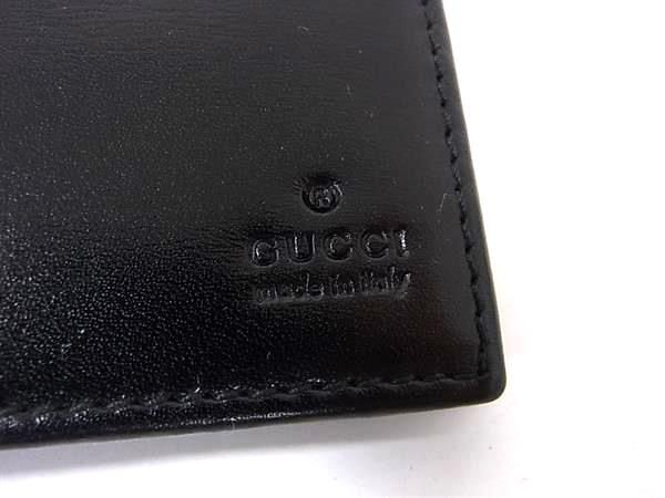 Gucci 04848 Leather Bifold Wallet Billfold Coin Purse Card Holder Men