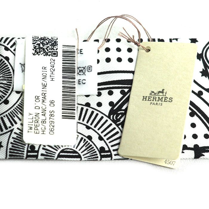 Hermes Twilly Eperon D' Or Golden Spur Scarf White/black/marine H062978s 06