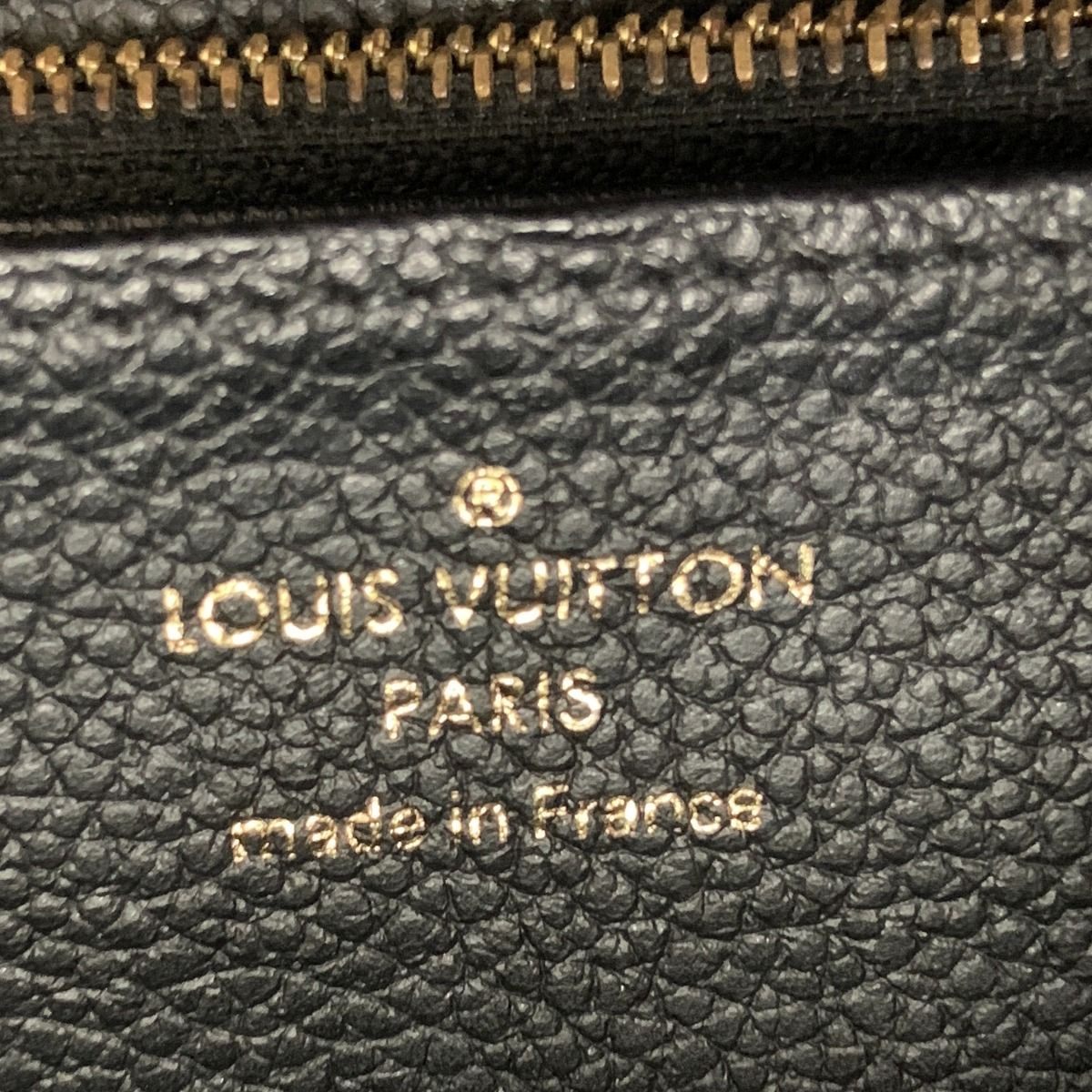 Louis Vuitton Monogram Empreinte Zippy Wallet Round Zipper Long Wallet M61864