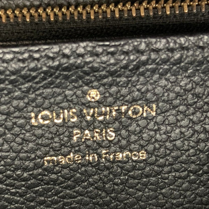 Louis Vuitton Monogram Empreinte Zippy Wallet Round Zipper Long Wallet M61864