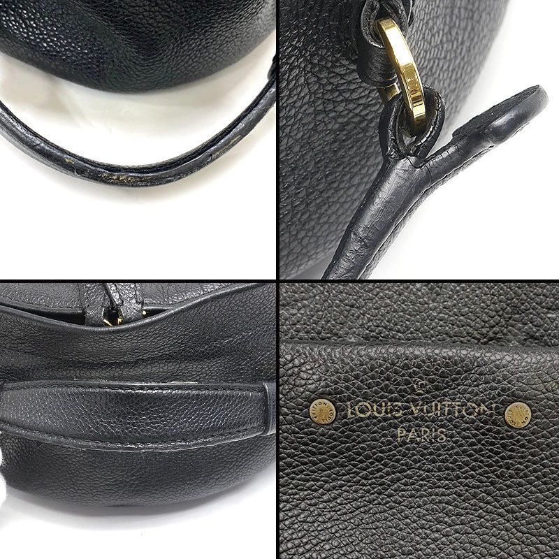 Louis Vuitton Sorbonne M44016 Empreinte Noir Black Backpack