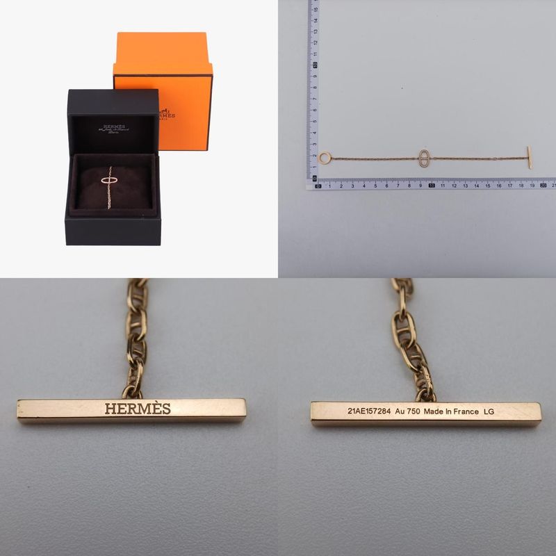 Hermes Chaine d'Ancre Contour Gold Necklace