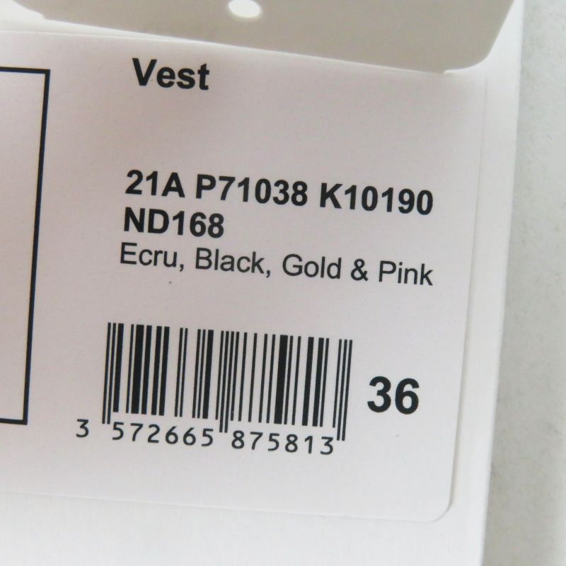 CHANEL 2021 21A P71038 Cashmere Blend Runway Wear Long Length Knit Vest Ecru