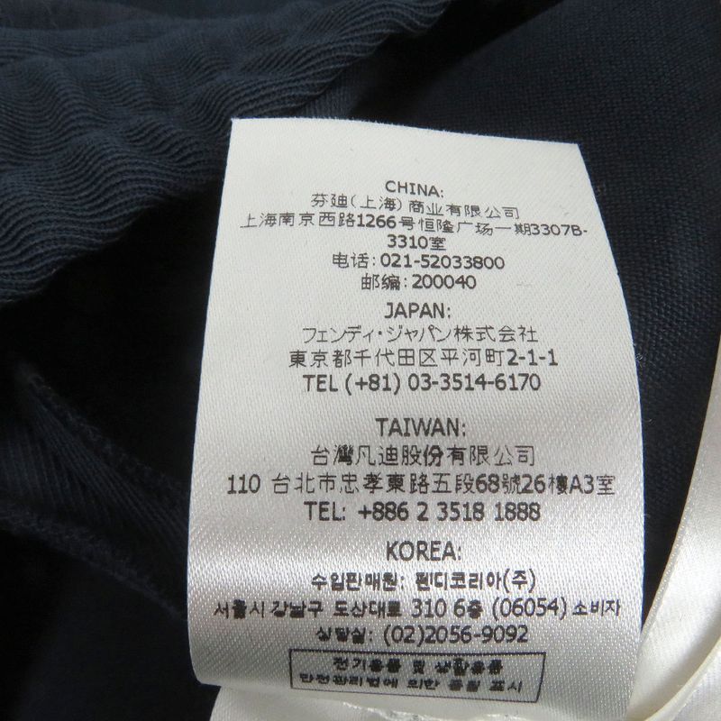 Fendi 2022 Fb0825 FF Logo Hardware Easy Pants Tapered Pants Navy 46 Made In