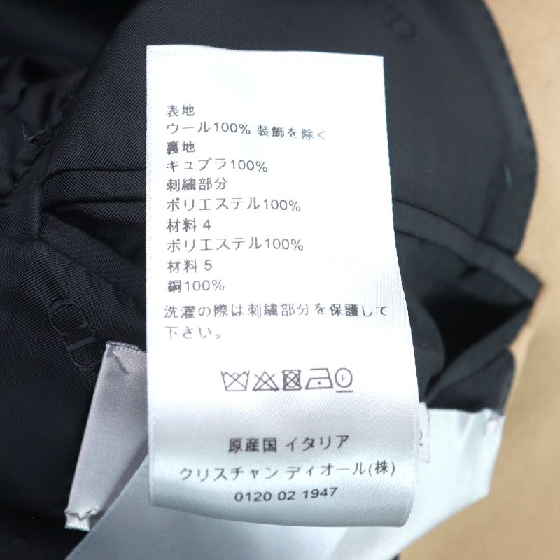 DIOR Homme 21AW 143c362a5305 100% Wool CD Logo All Over Lining