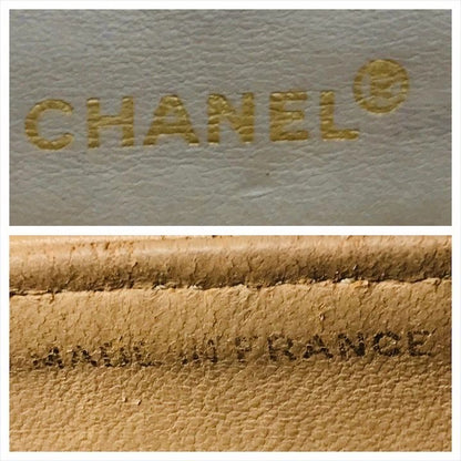 Chanel Diana Quilted Lambskin CC Logo Shoulder Bag Beige