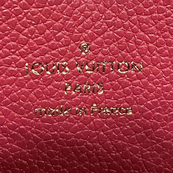 Louis Vuitton Monogram Empreinte Portofeuil Cles M61701 Long Wallet For Women