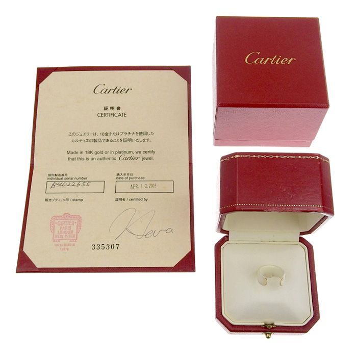 Cartier Love Ring Classic Model 18K White Gold 750 White Gold #55 Equivalent To