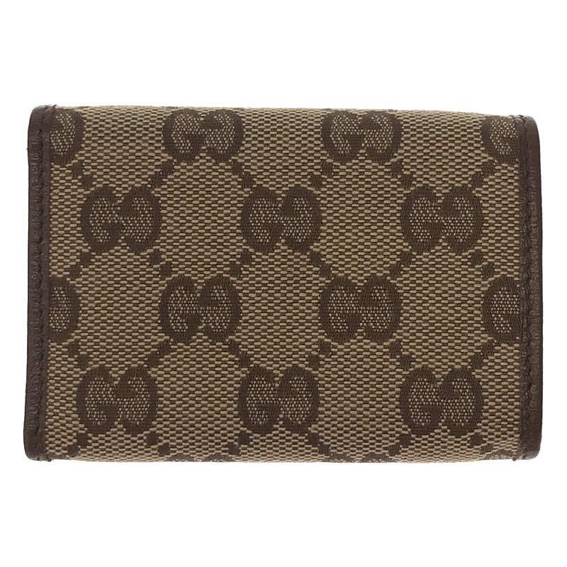 Gucci 681708 × Balenciaga The Hacker Project Neo Classic Compact Wallet Trifold