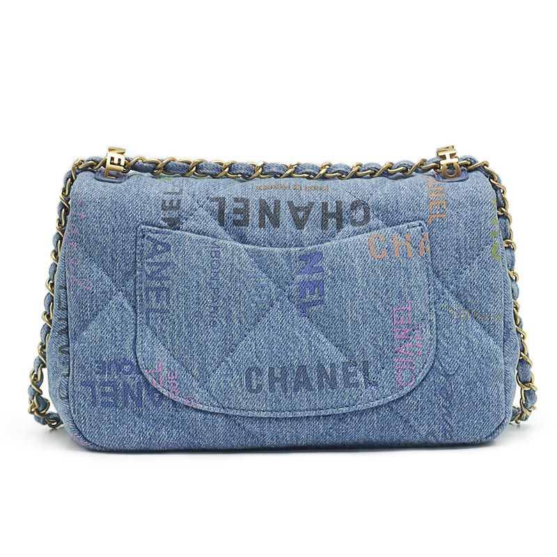 Chanel Matelasse Chain Shoulder Bag Denim Blue And Gold Hardware