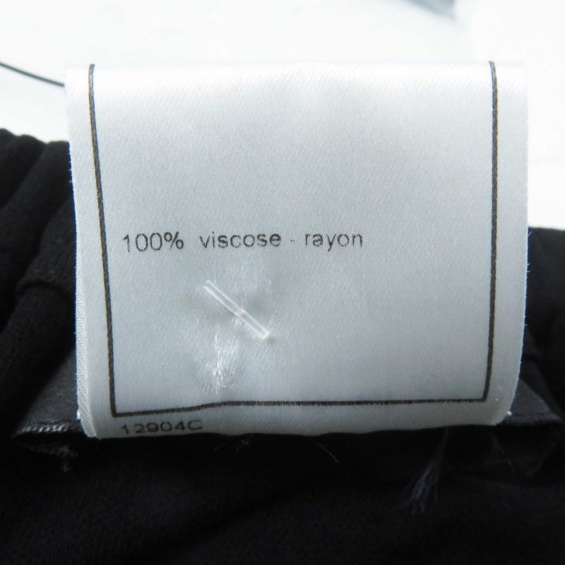 CHANEL 02P P19048 P19038 Top And Skirt Setup With Coco Mark Button Logo Plate