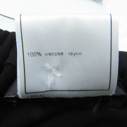 CHANEL 02P P19048 P19038 Top And Skirt Setup With Coco Mark Button Logo Plate