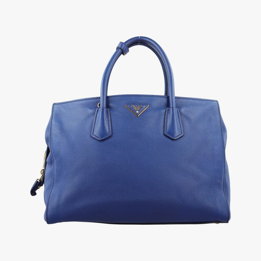 Prada Vitello Grain Blue Leather Bn2767158